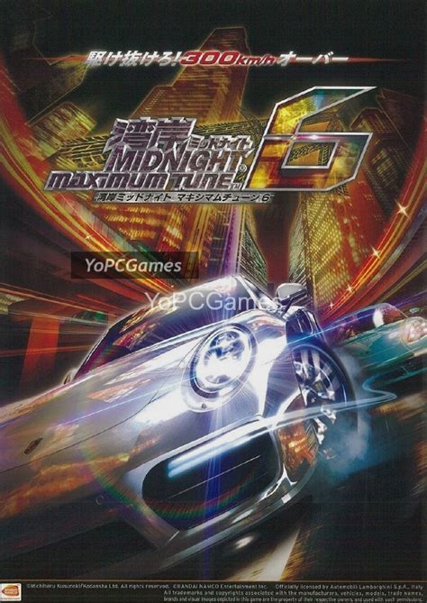 It is the eleventh game in the <b>Wangan Midnight Maximum Tune</b> arcade game series. . Wangan midnight maximum tune 6 pc download